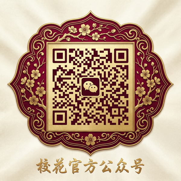 小马拉大车传媒公众号